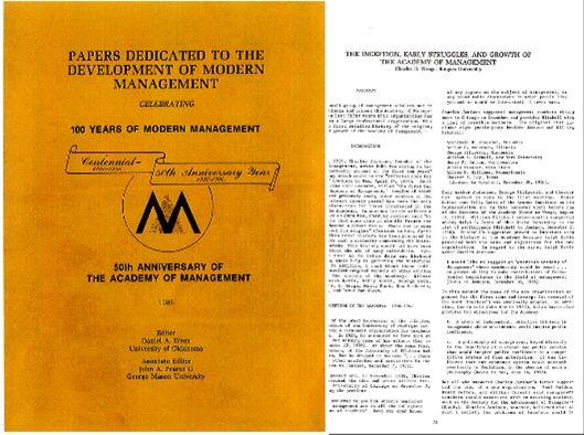 50YearAnniversaryPapers