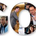 AOM2020Go