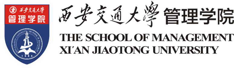 XianJiaotongUniversityTheSchoolofManagementlogo