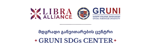 GRUNI SDGs Center